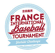 yoshida challenge baseball france international